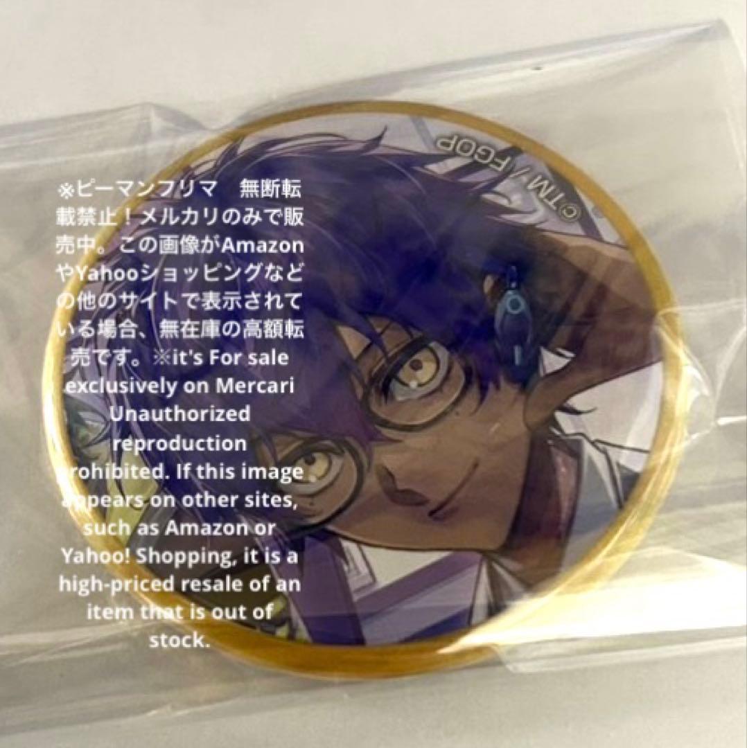 FGO AGF 輝星のハサン CBC 2025 缶バッジ - メルカリ