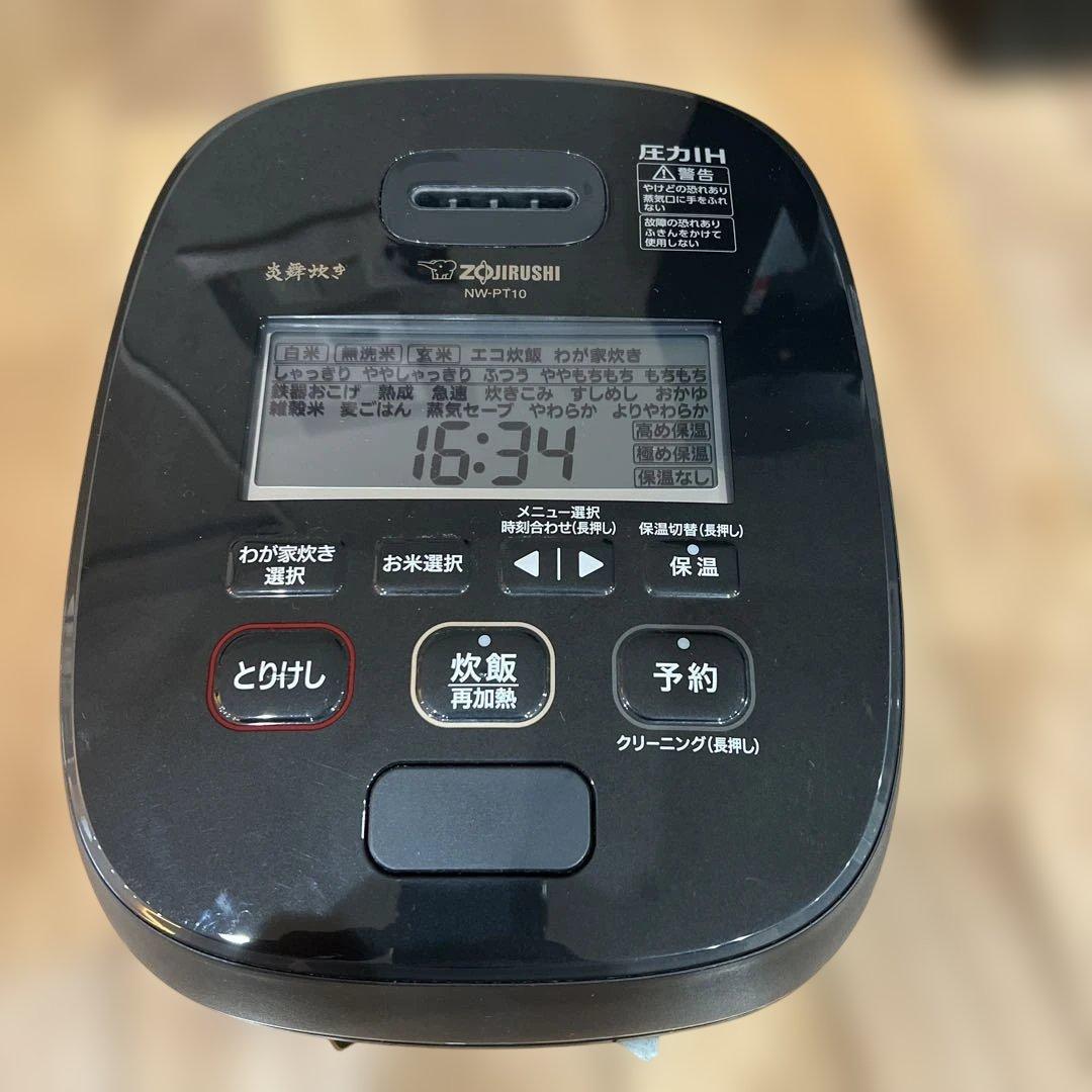 象印 NW-PF10 ブラック 炊飯器 Amazon.co.jp : 象印マホービン 炊飯器 5.5合 ブラック NP-ZX10-BA