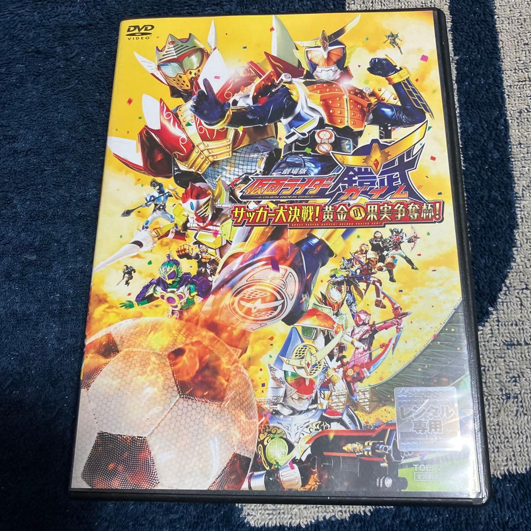 みー様 リクエスト 2点 まとめ商品 - メルカリ