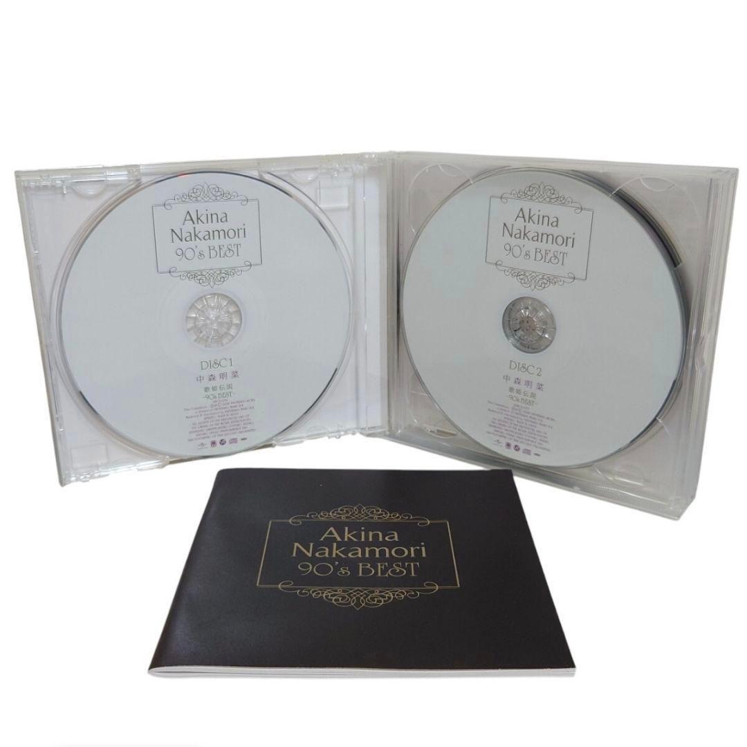 中森明菜『歌姫伝説～90's BEST～』初回限定DVD付 - メルカリ