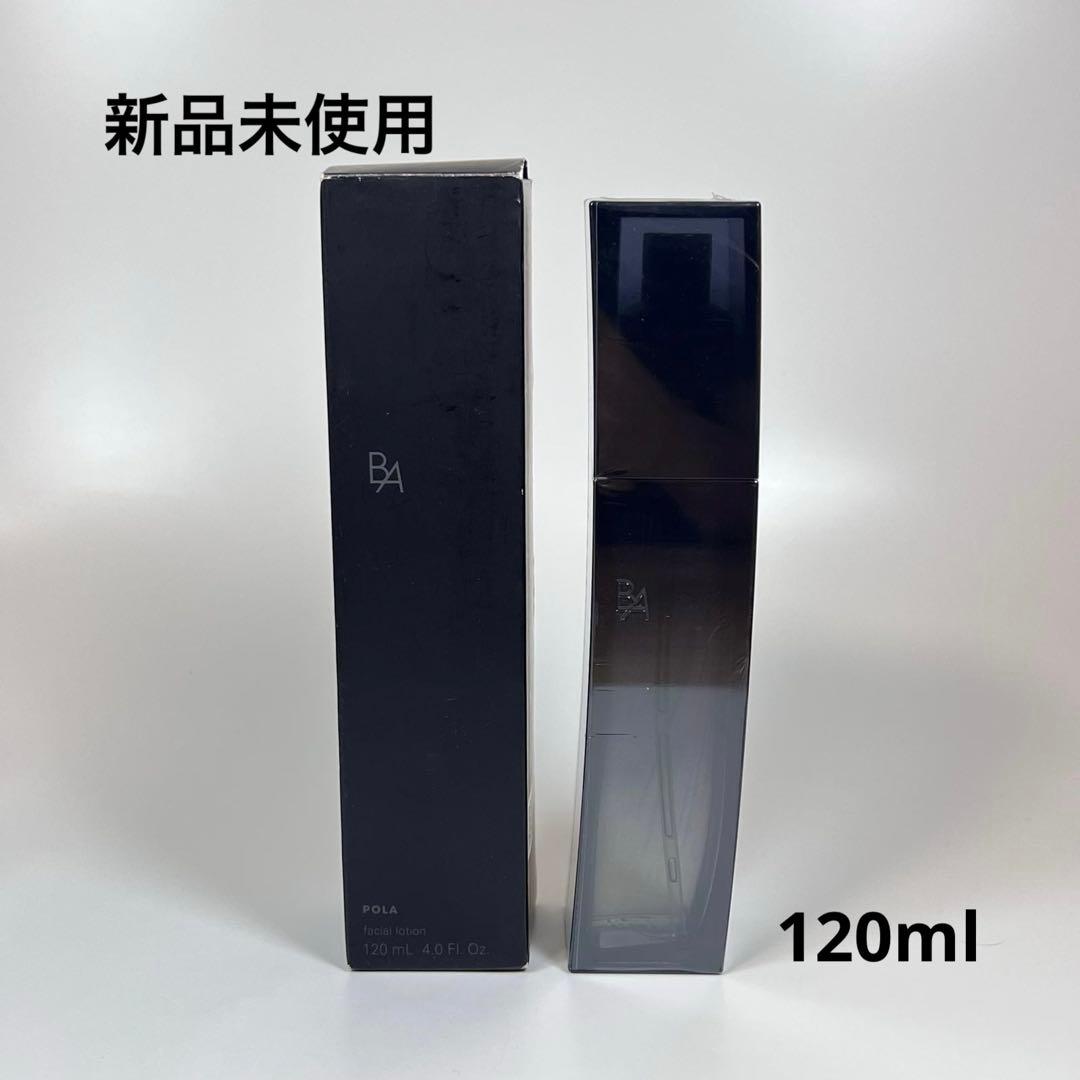 新品未使用　ポーラ　B.A ローション　イマース　保湿化粧水　120ml B.A ローション 7(本体 120mL): 商品詳細 | ポーラ公式 エイジングケア