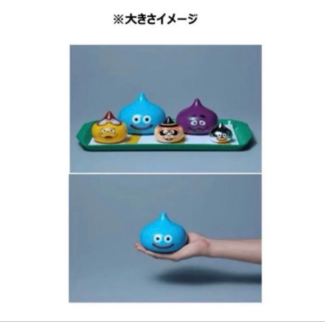 新品未開封】マクドナルド ドラゴンクエスト スライム in スライム2個