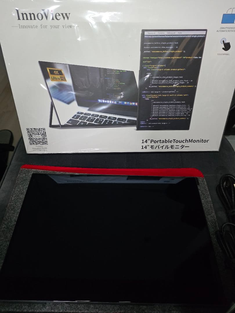 innoview モバイルモニター 14インチ 4K タッチパネル／中古美品 せまい画面を何とかしたい！」それ、モバイルモニターで解決です