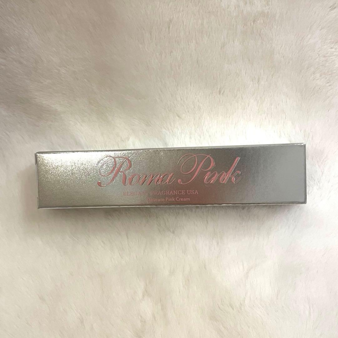 【新品】Roma pink ボディアフタークリーム ローマピンク シルバー１本 ローマピンク アフタークリーム ホワイトクリーム (ボディ用) | Pay ID