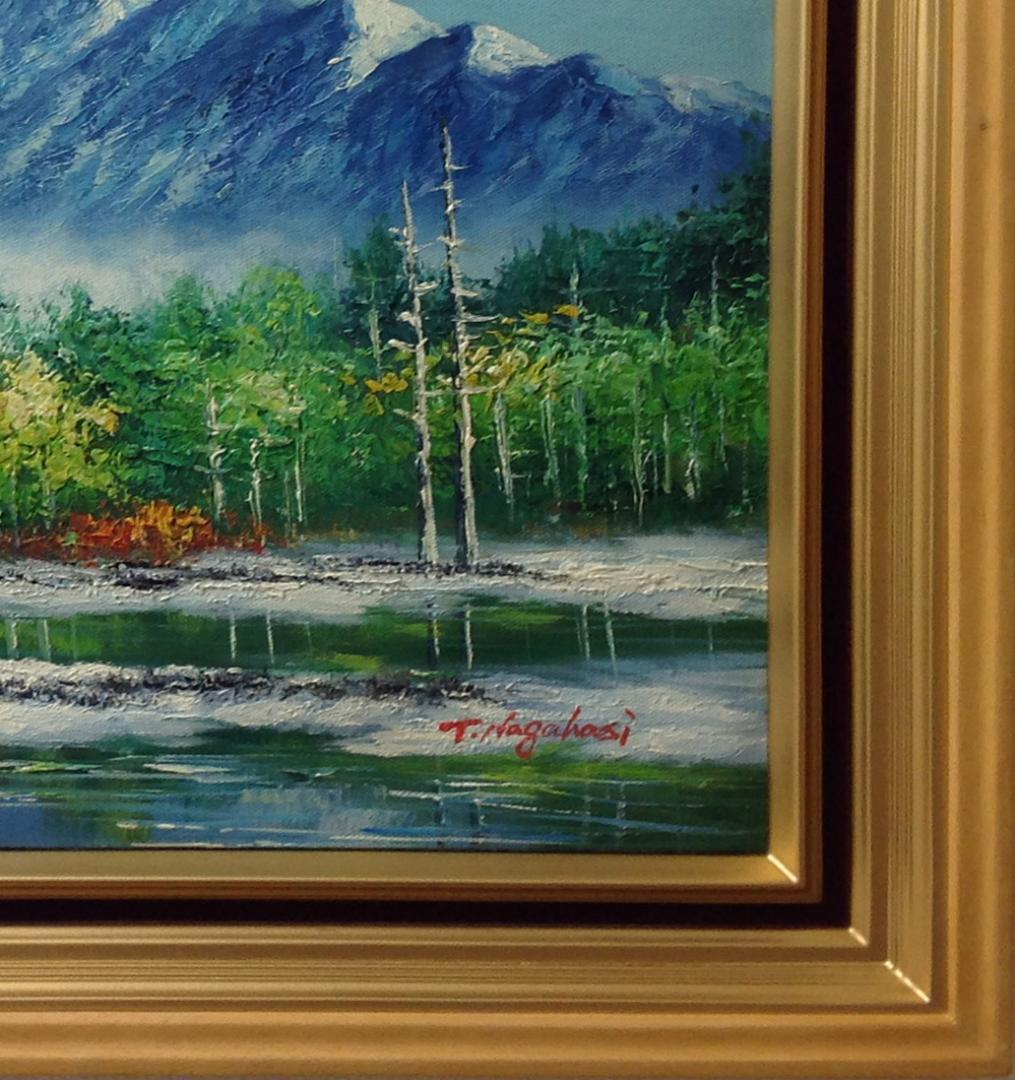 絵画 油絵 作者不詳 肉筆油絵 上高地 大正池 - メルカリ