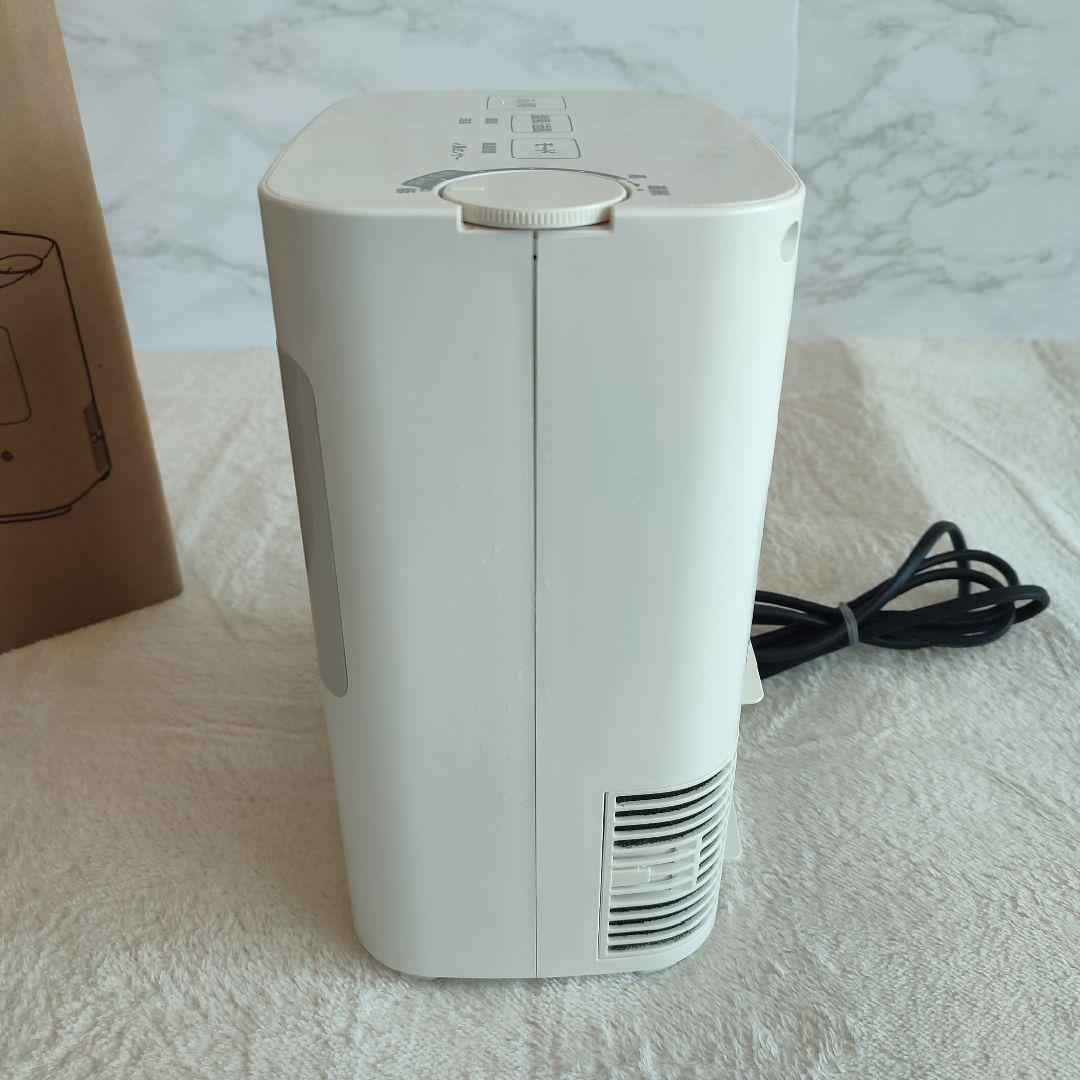 美品】siroca 温度調節・人感センサー付き 足元ヒーター SH-T131