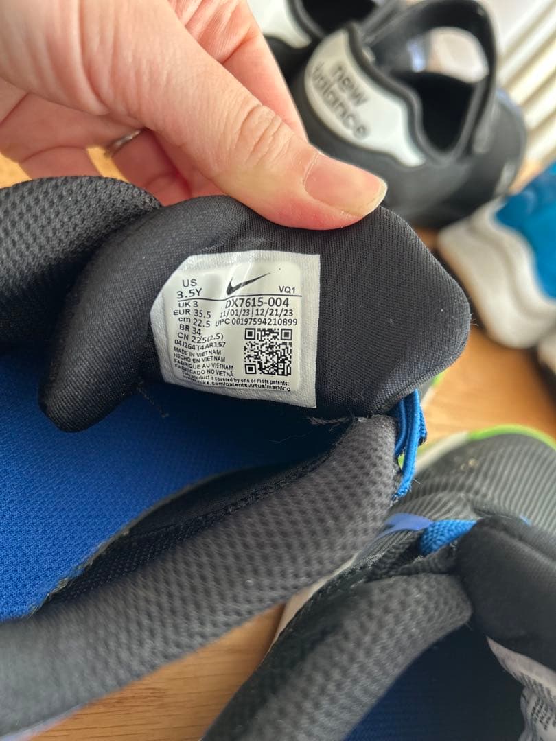 スニーカー4足セット 22cm 22.5cm