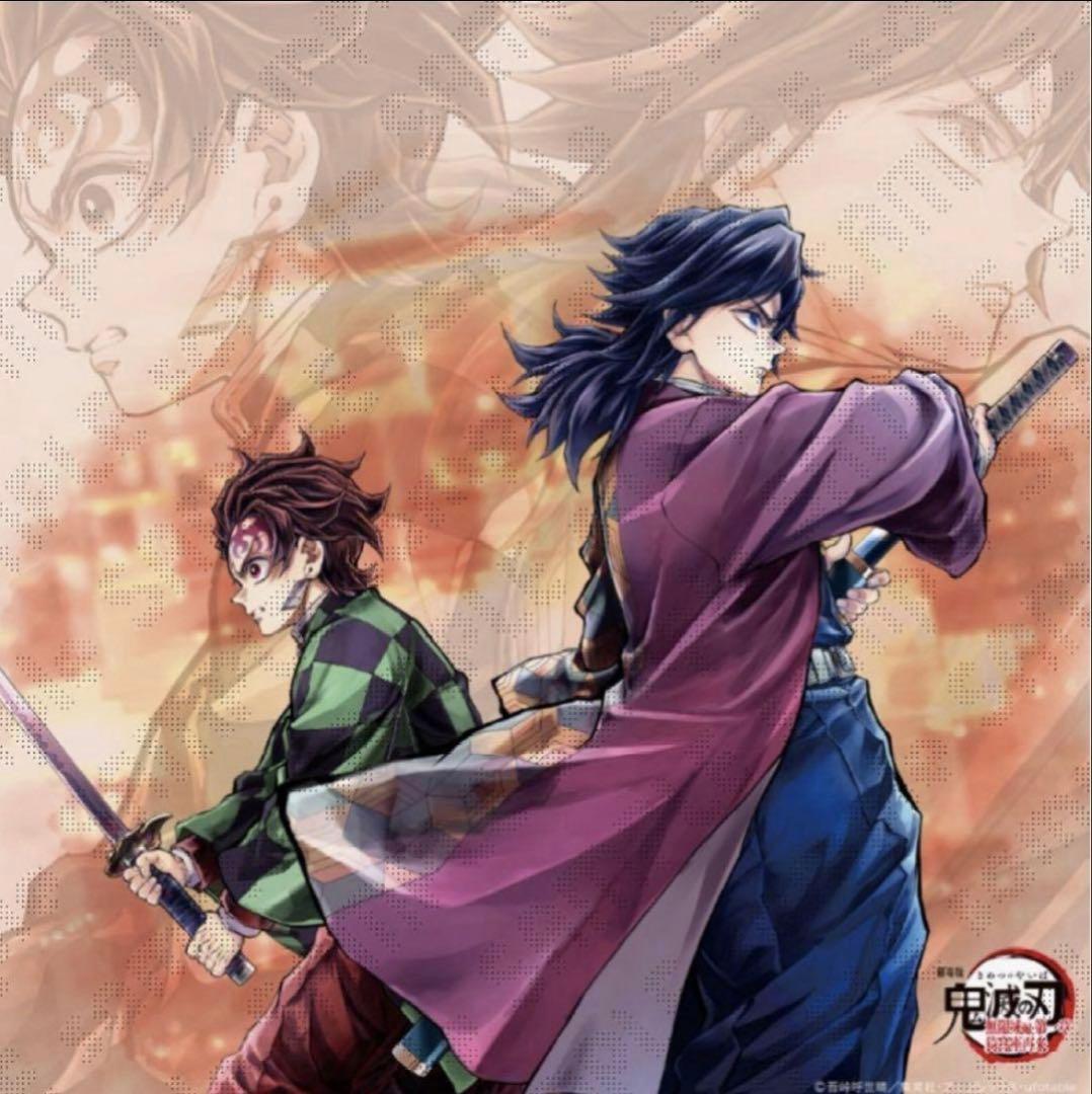 鬼滅の刃 「繋ぐ」描き下ろしイラスト ビッグポスター　炭治郎　義勇 コミックマーケット106】 『繋ぐ』描き下ろしイラスト -炭治郎と義勇