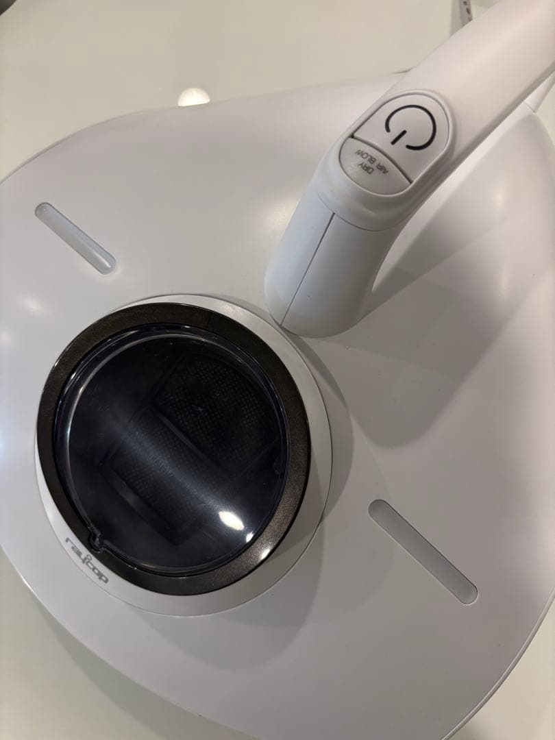 Raycop RS PRO2 ふとんクリーナー 本体 PRO2 | UVふとんクリーナー | レイコップ