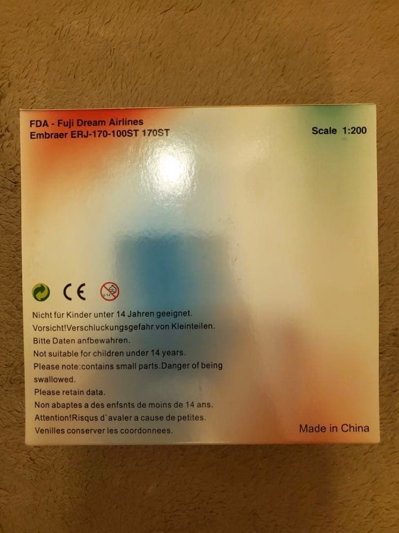 FDAフジドリームエアラインズERJ-1701型1/200 2号機 - メルカリ