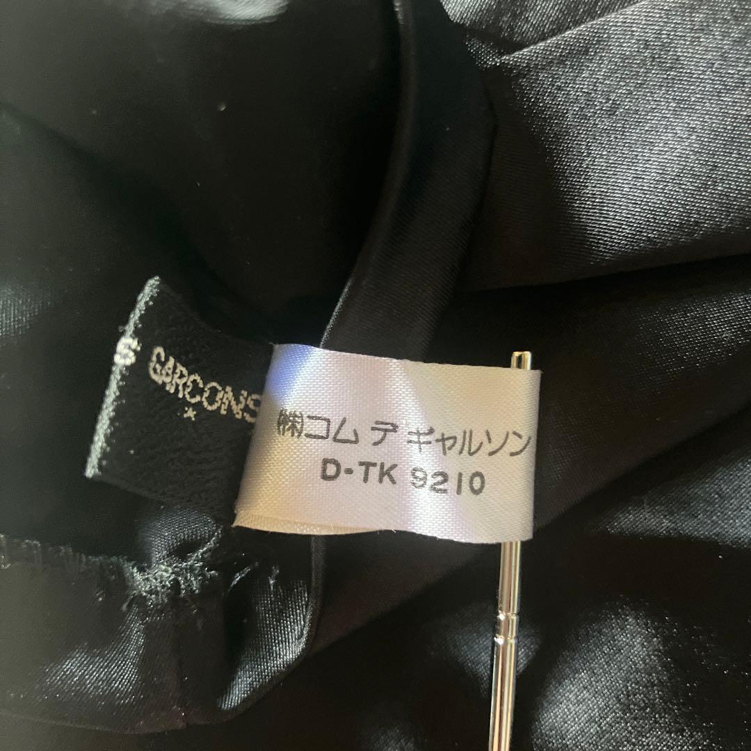 コムデギャルソンノワール ロンググローブ 手袋 ノアール ブラック