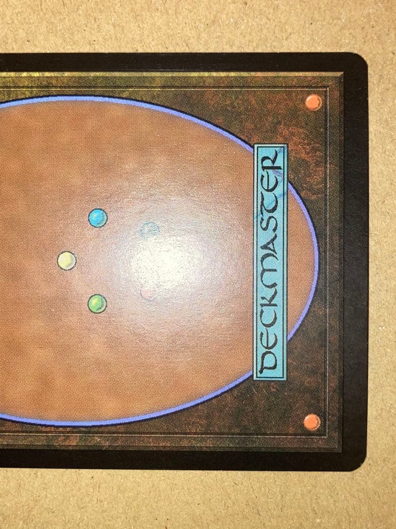 MTG MRD ゴブリンの放火砲 日本語 Foil 1枚 - メルカリ