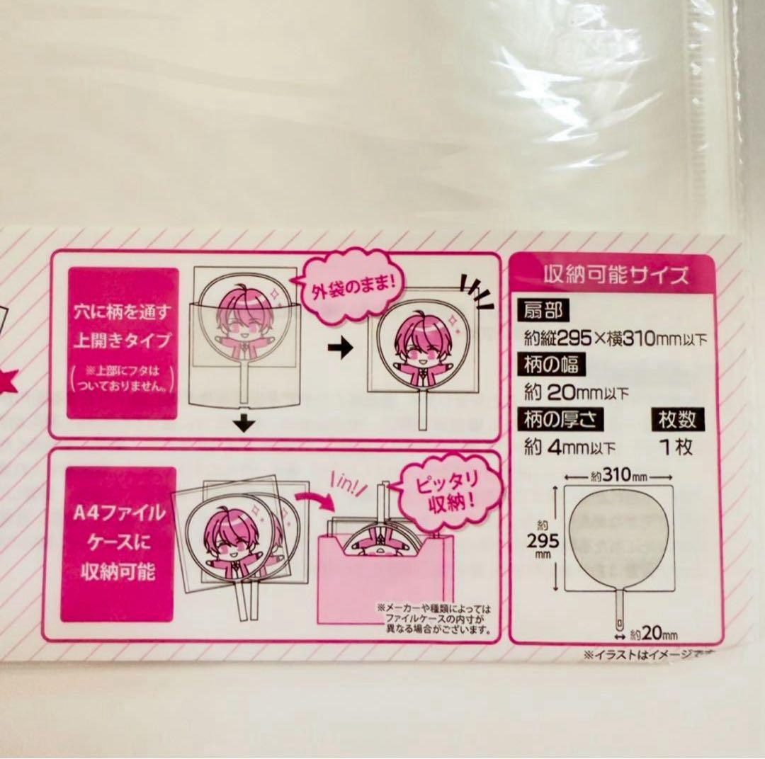 SEVENTEEN ドギョム DK うちわ NEW_ IN JAPAN イルコン - メルカリ