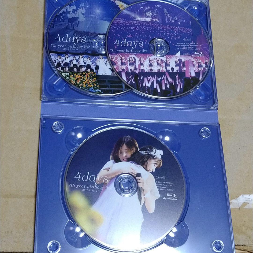 055乃木坂46/7th YEAR BIRTHDAY LIVE DAY1・DAY