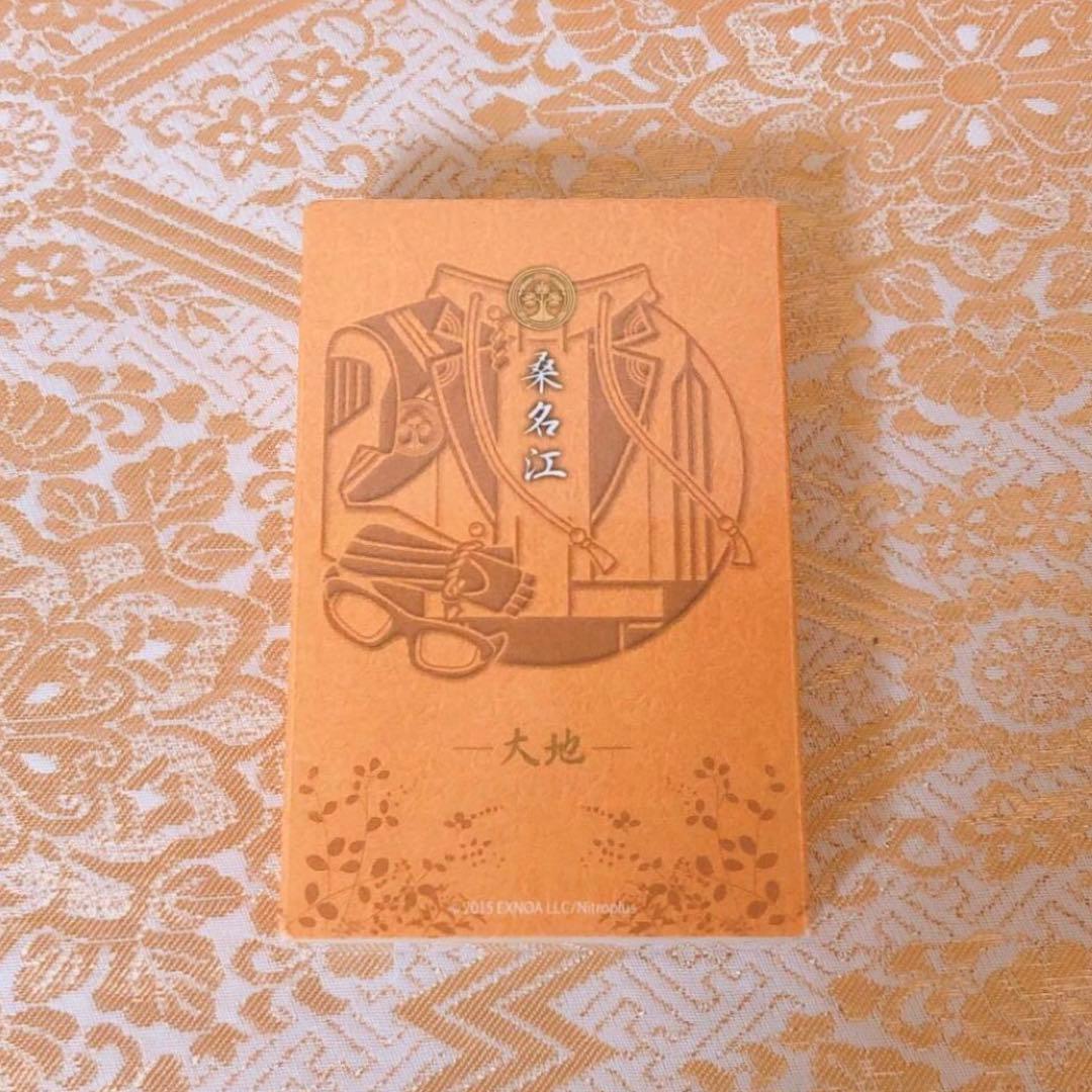 刀剣乱舞 日本香堂 コラボ お香 香立 セット 桑名江 大地 刀剣乱舞」一文字則宗は「菊」の香り…日本香堂とコラボの“本格”お香と