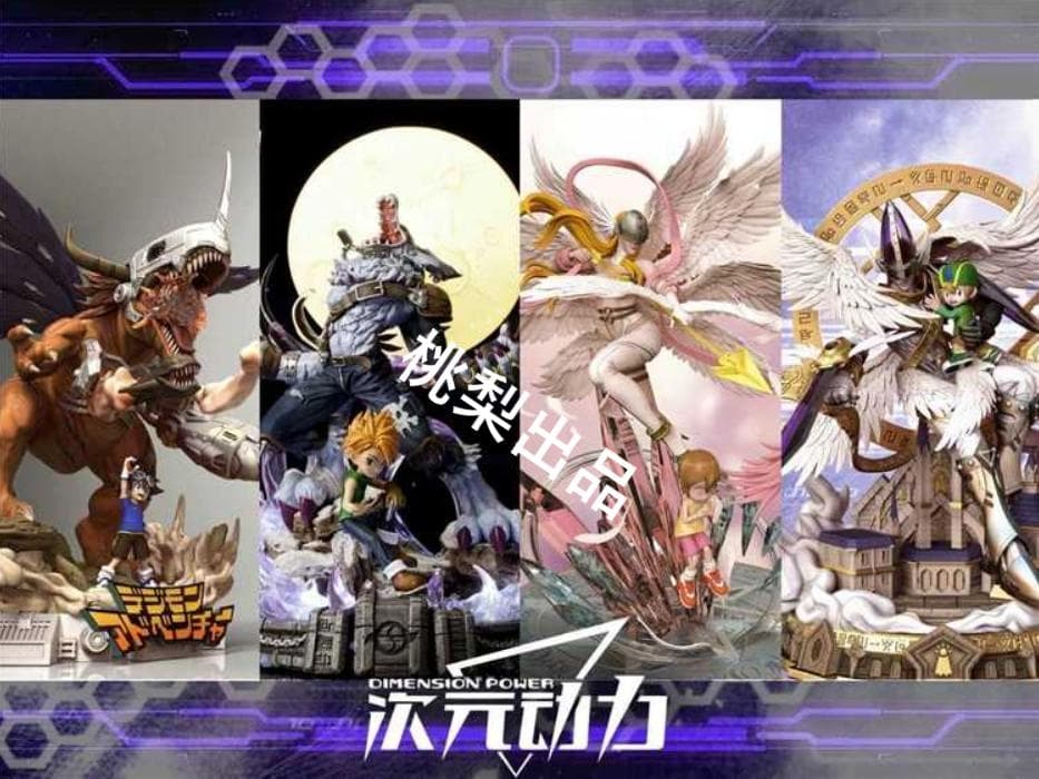 新品未開封『デジモンアドベンチャー』エンジェウーモン ガレージ