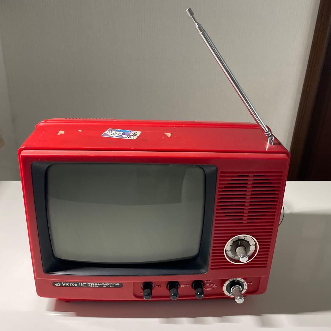 n*5様 ブラウン管テレビ 小型 赤 レトロ - メルカリ