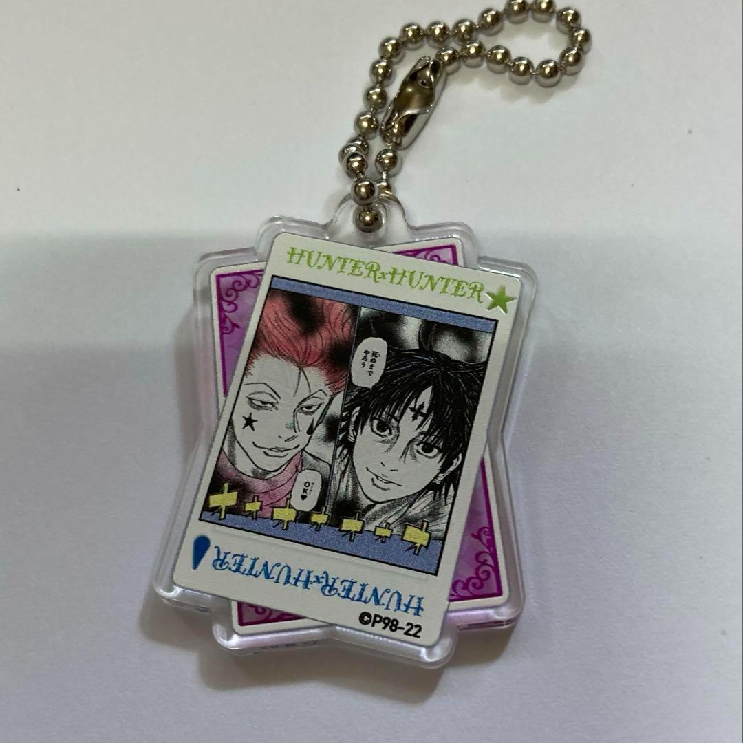 冨樫義博展 グッズ4点セット ヒソカ チャームコレクション アクリル