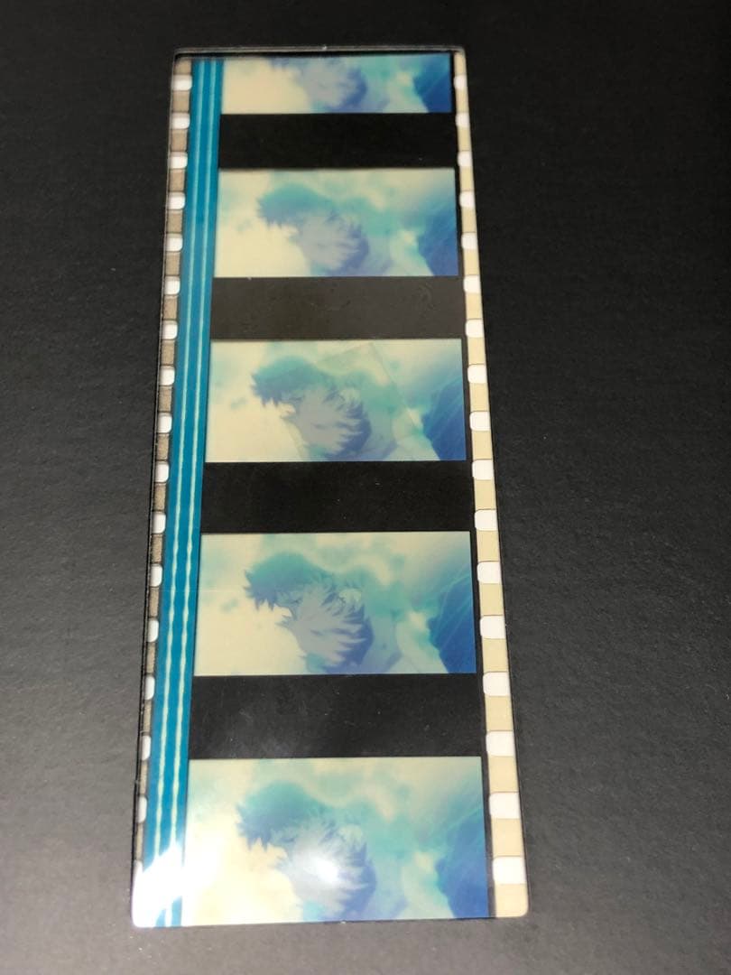 コマフィルム 碇シンジ＆綾波レイ(抱き合い) 劇場上映生フィルムコマ Amazon.co.jp: 新世紀エヴァンゲリオン 綾波育成計画Withアスカ補完