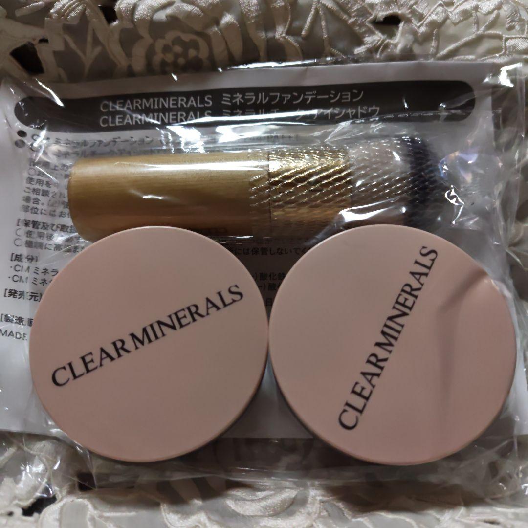 【新品未開封】クリアミネラルズミネラルファンデーション2個＆ブラシセット クリアミネラルズ 100%ミネラルファンデーション2個&ブラシセット