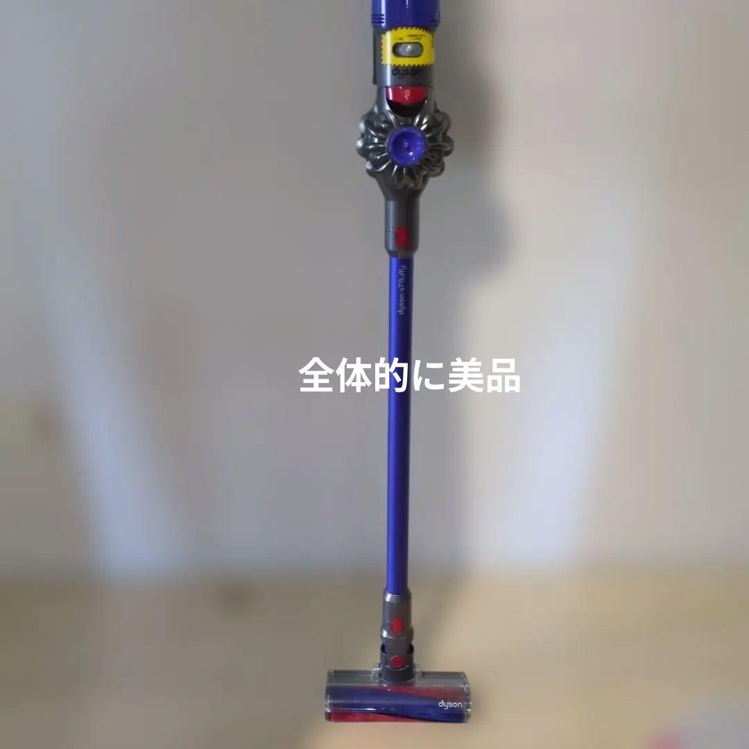 美品Dyson コードレス掃除機 スティック＆ハンディV7 SV11 ヨドバシ.com - ダイソン Dyson Dyson V7 Fluffy コードレススティック
