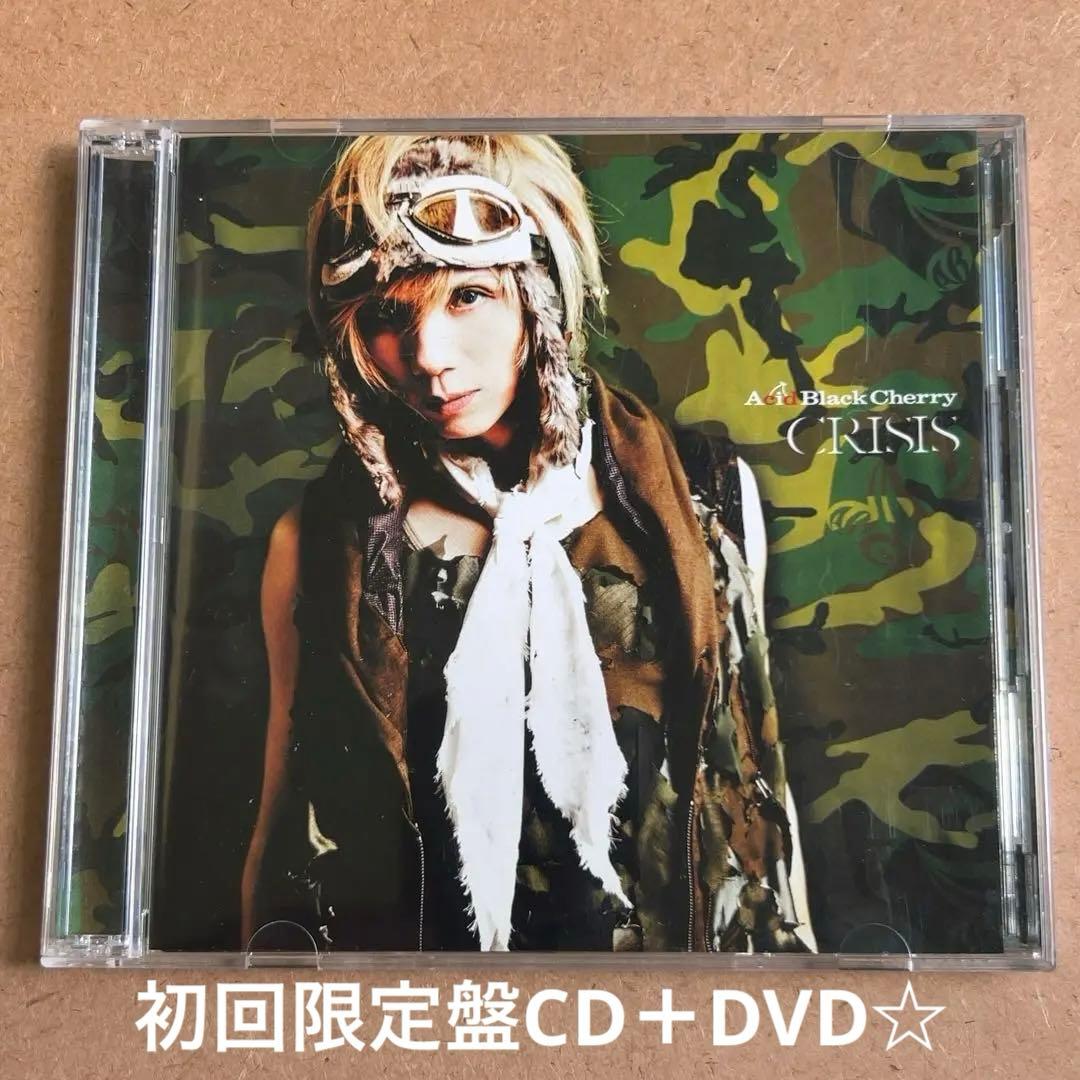 Acid Black Cherry 『CRISIS』初回限定盤CD＋DVD☆帯付 - メルカリ