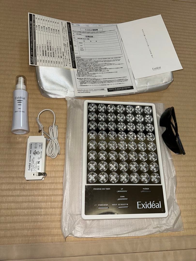 未使用 LED美顔器Exideal エクスイディアル フェイスケア 楽天市場】【最大5年保証有】美顔器 美顔機 エクスイディアル！LED美顔