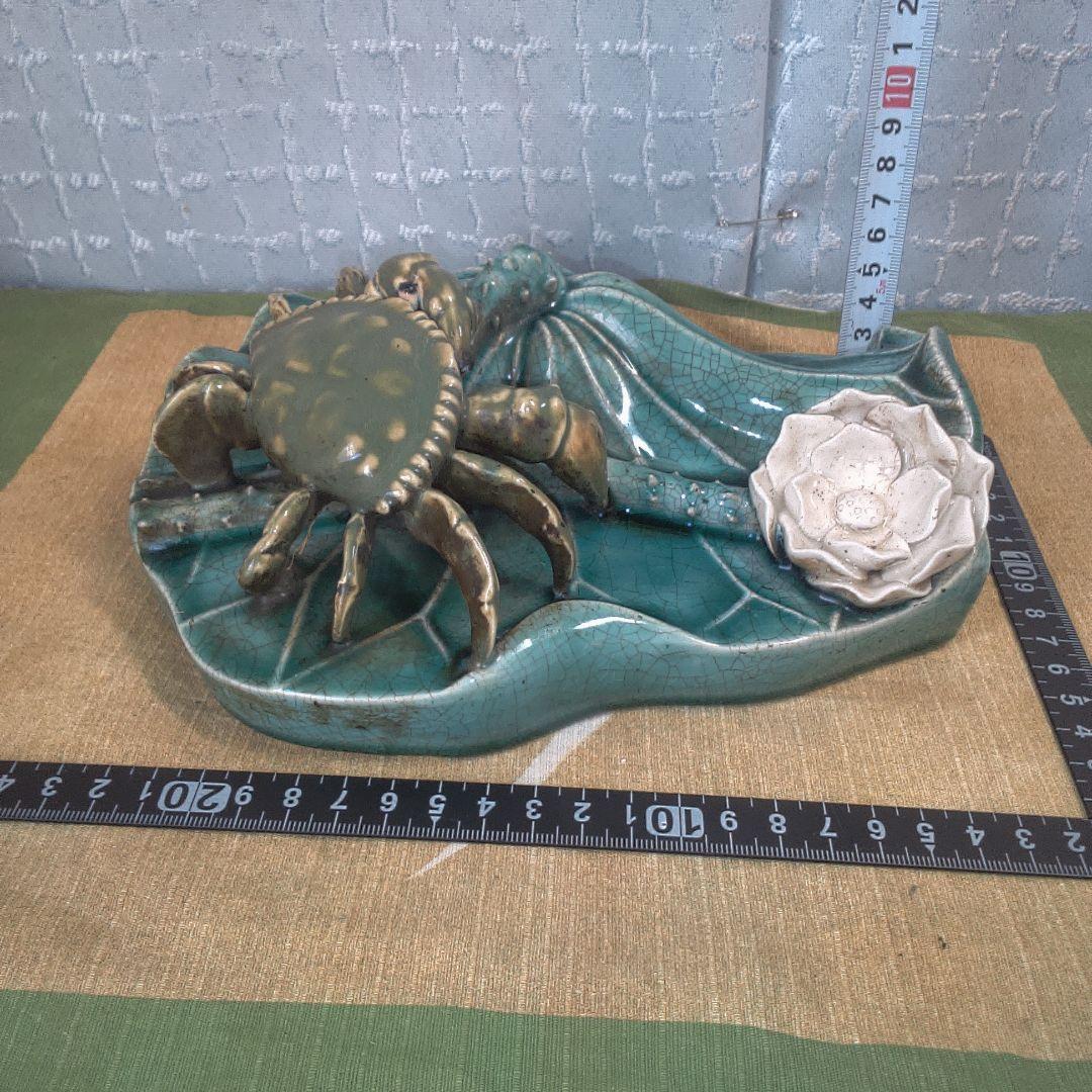 中国美術？ 骨董 古美術 日本？ 掛け花入 中国美術？ 骨董 古美術 日本？ 掛け花入 中国美術？ 骨董 古美術 日本