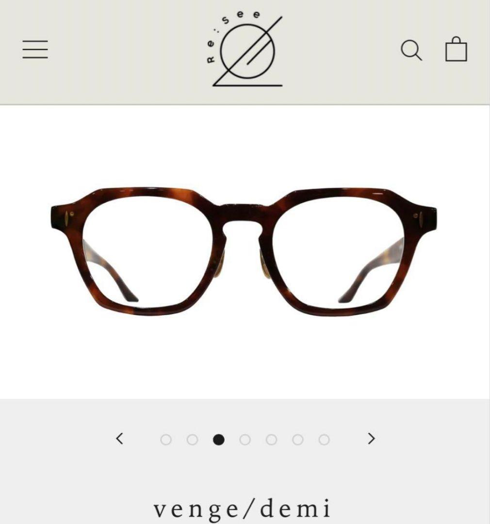 リシー resee メガネ ケース付き 三上悠亜 べっ甲 - メルカリ