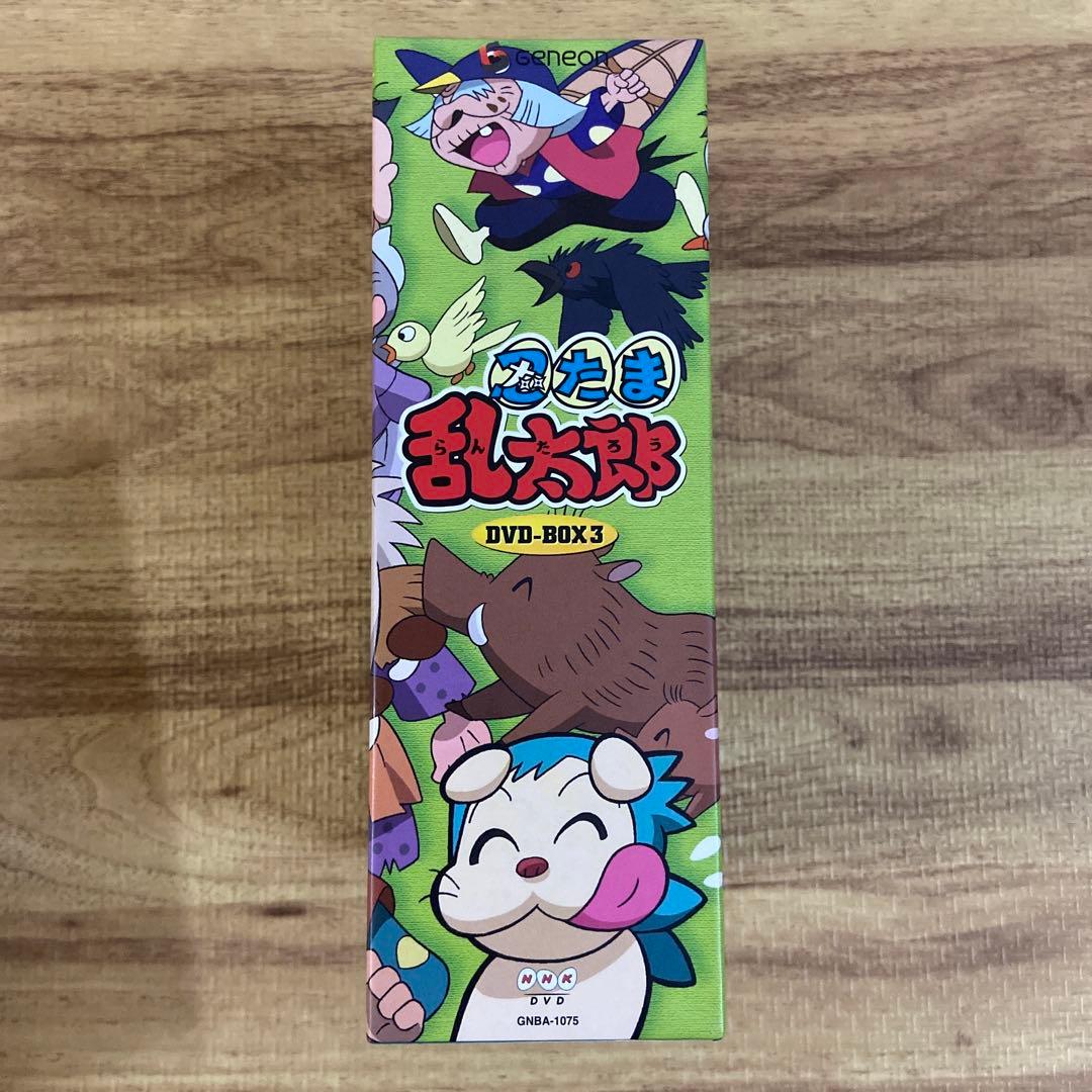 忍たま乱太郎 アニメ 第2期 DVD-BOX 3 - メルカリ