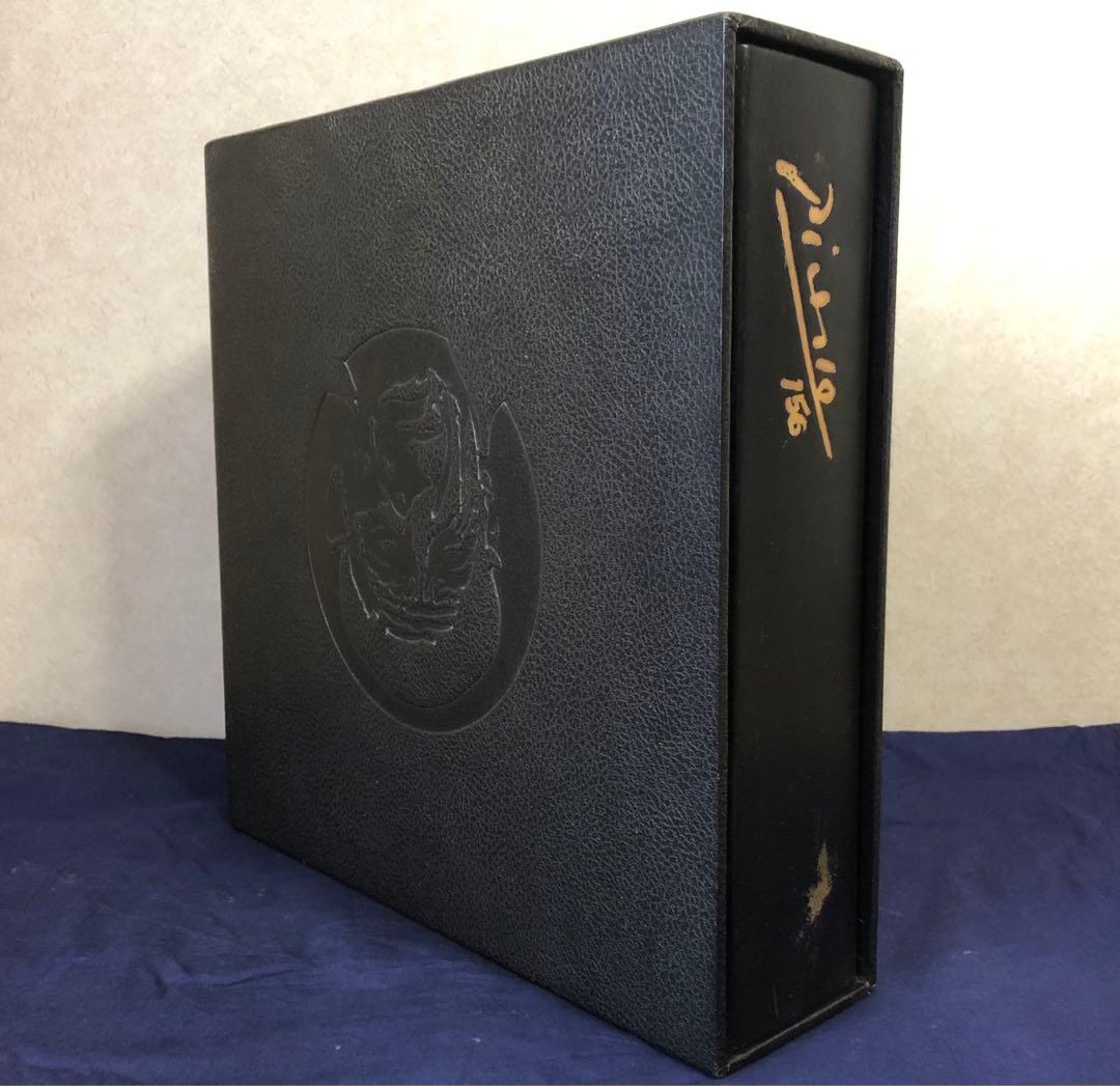 picasso156連作版画集　発行1977年　限定1200部 picasso 田名網敬一 作品集 田名網敬一 -の商品詳細 | 蔦屋書店