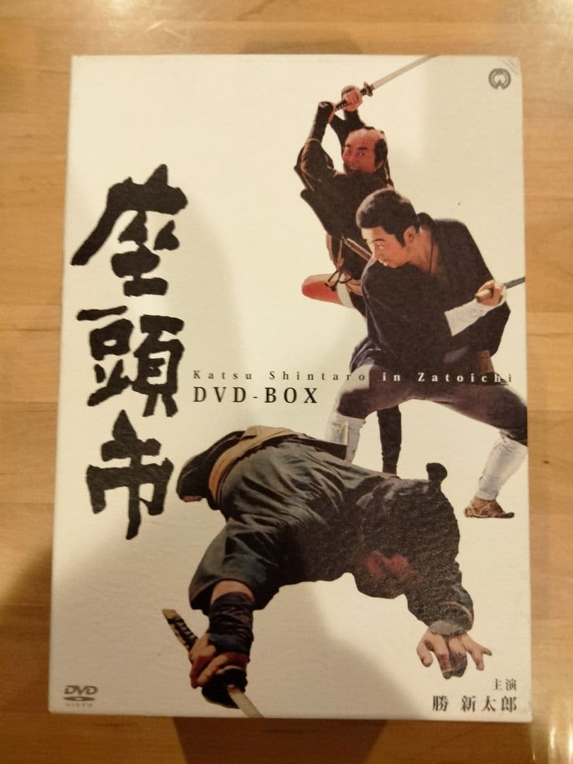 座頭市 DVD-BOX 全6巻18枚セット