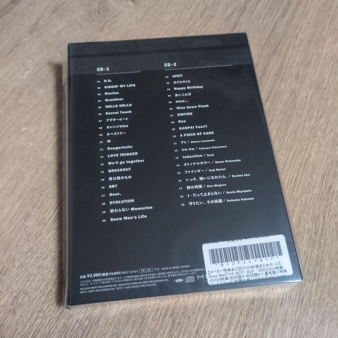  Man「THE BEST 2020 - 2025」DVD3形態セット