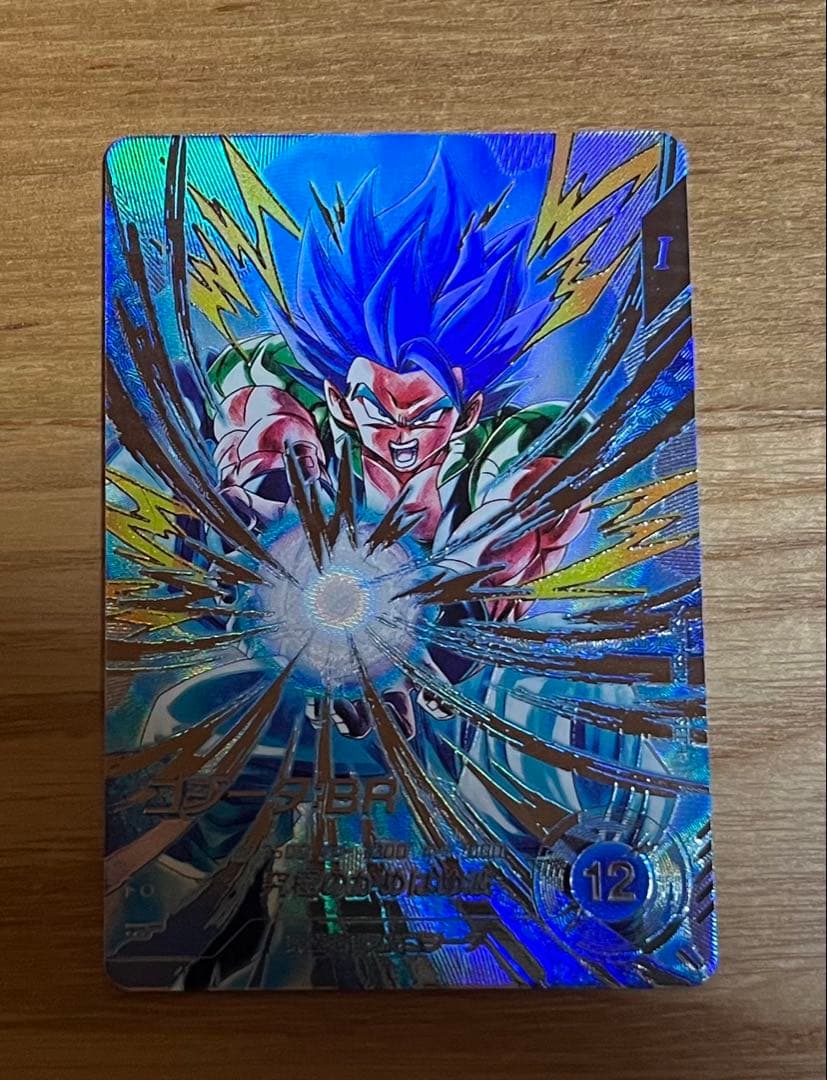 ドラゴンボールダイバーズ sdv7-sec2 ゴジータbr パラレル 美品 BANDAI（バンダイ） ドラゴンボールスーパーダイバーズ 【パラレル