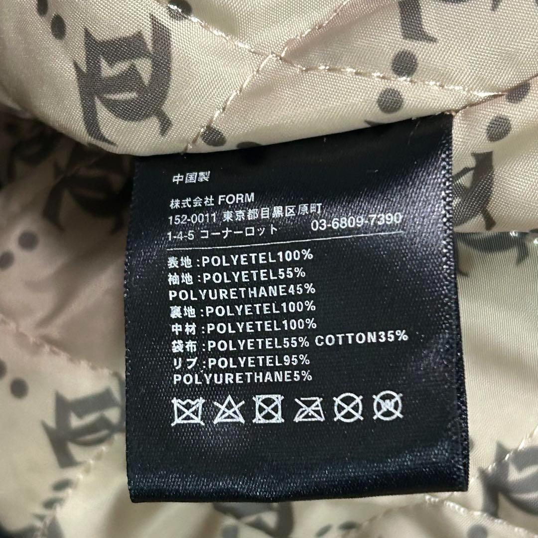 完売品 DUALISM multi font varsity jacket - メルカリ