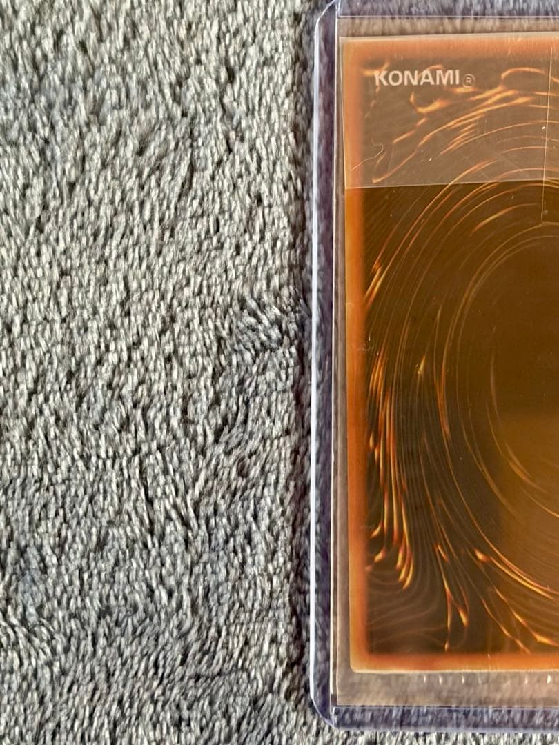 来週値上げ】ブルーアイズ ブラックマジシャン ステンレス 20th