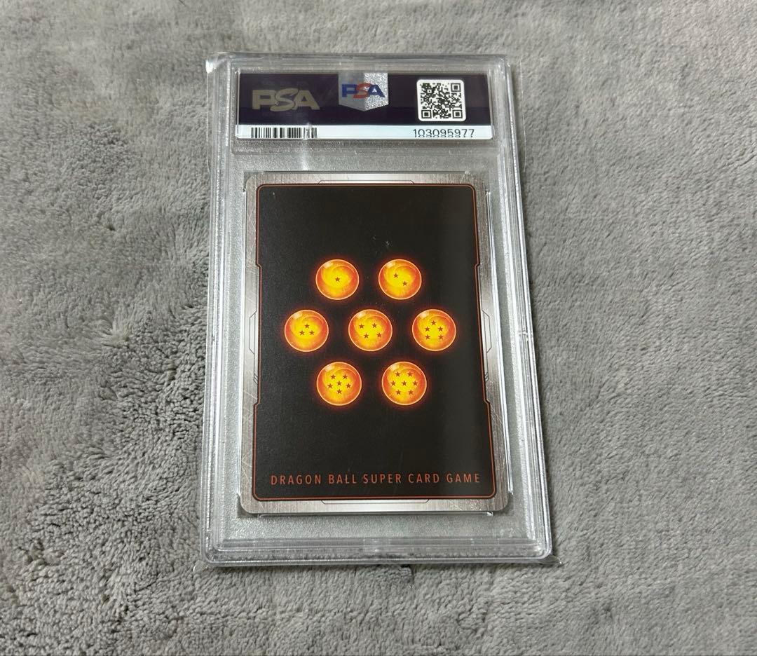 PSA10 BT26-138 Gogeta, Shining Blue SCR - メルカリ