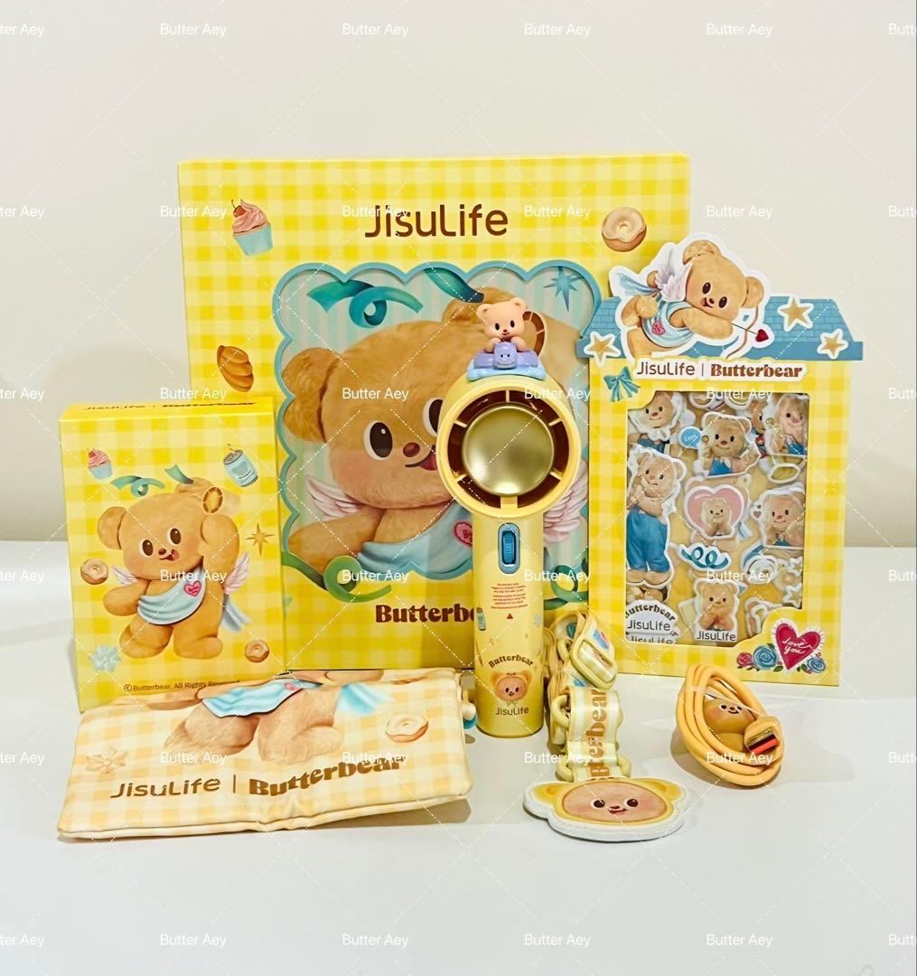 Butterbear x JisuLife Handheld Fan バターベア - メルカリ