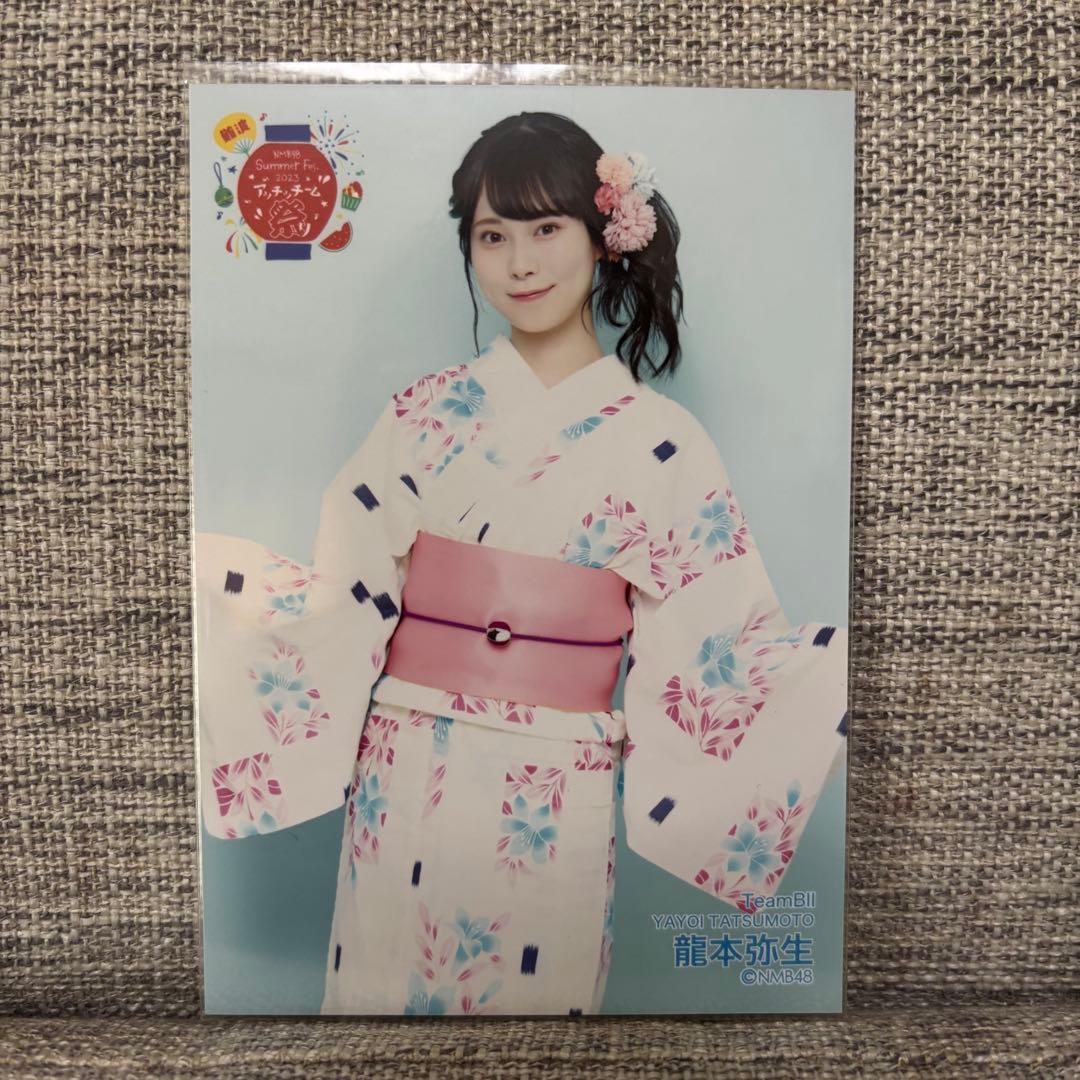 NMB48 龍本弥生 生写真 4枚セット これが愛なのか 封入 - メルカリ