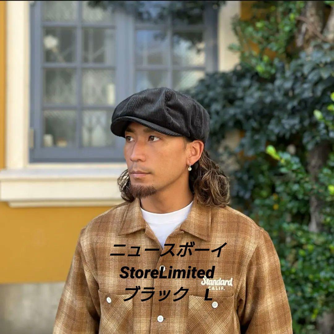 スタンダードカリフォルニア　StoreLimited　ニュースボーイ　黒　L スタンダード カリフォルニア ヘリンボーン ニュース ボーイ キャップ