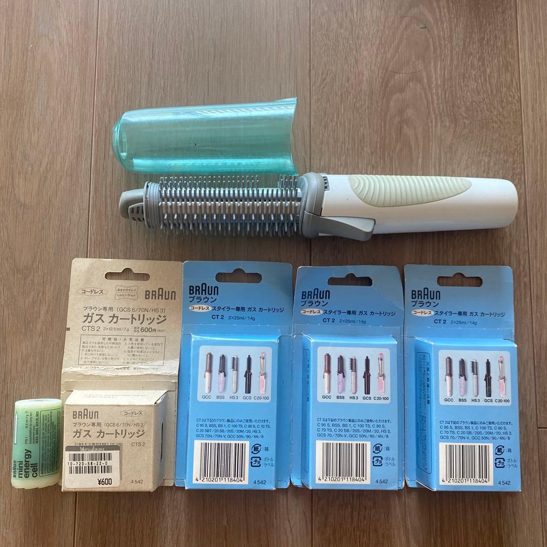 中古品】 BRAUN ガスヘアアイロン ガスカートリッジ セット - メルカリ