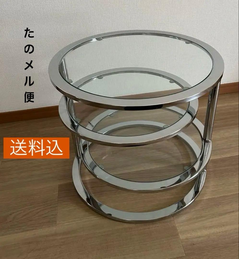 ミッドセンチュリー　北欧ラウンドテーブル3段ガラススライドテーブル☆たのメル便 楽天市場】O'gre オグレ ミッドセンチュリーサークルテーブル 韓国
