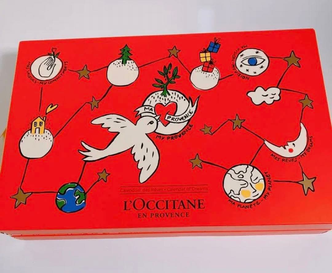 ☆レア☆L'OCCITANE　アドベントカレンダー　クリスマス　2018 ロクシタンの人気コスメを詰め込んだ、クリスマス限定「アドベント