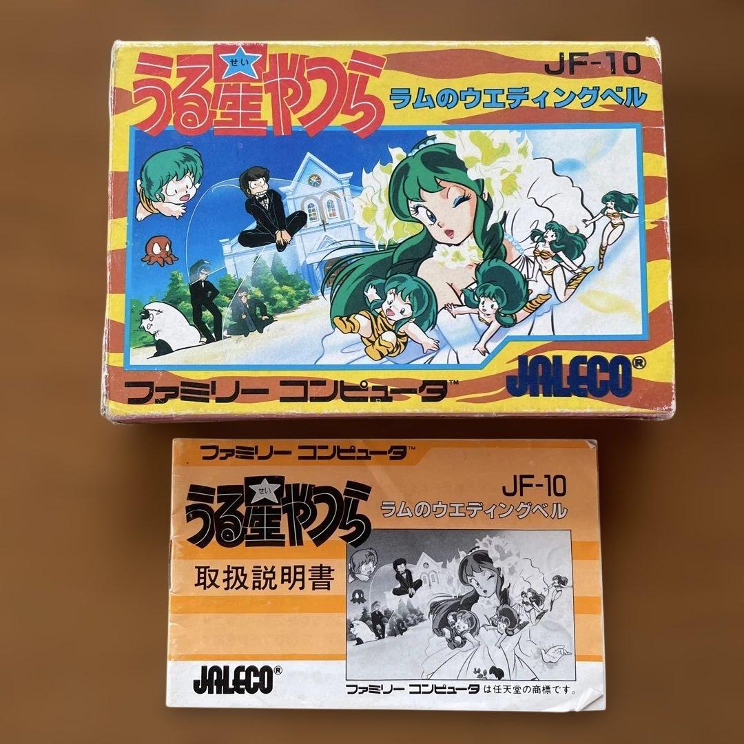うる星やつら ラムのウェディングベル JF-10 箱、取説付き - メルカリ