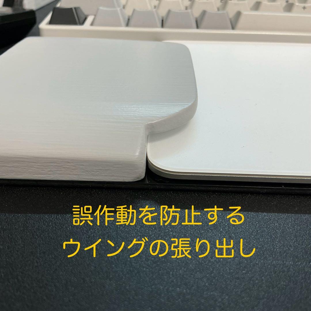 オーダー作品 リアルフォースR3TKL対応 ウイング付パームレスト ライト