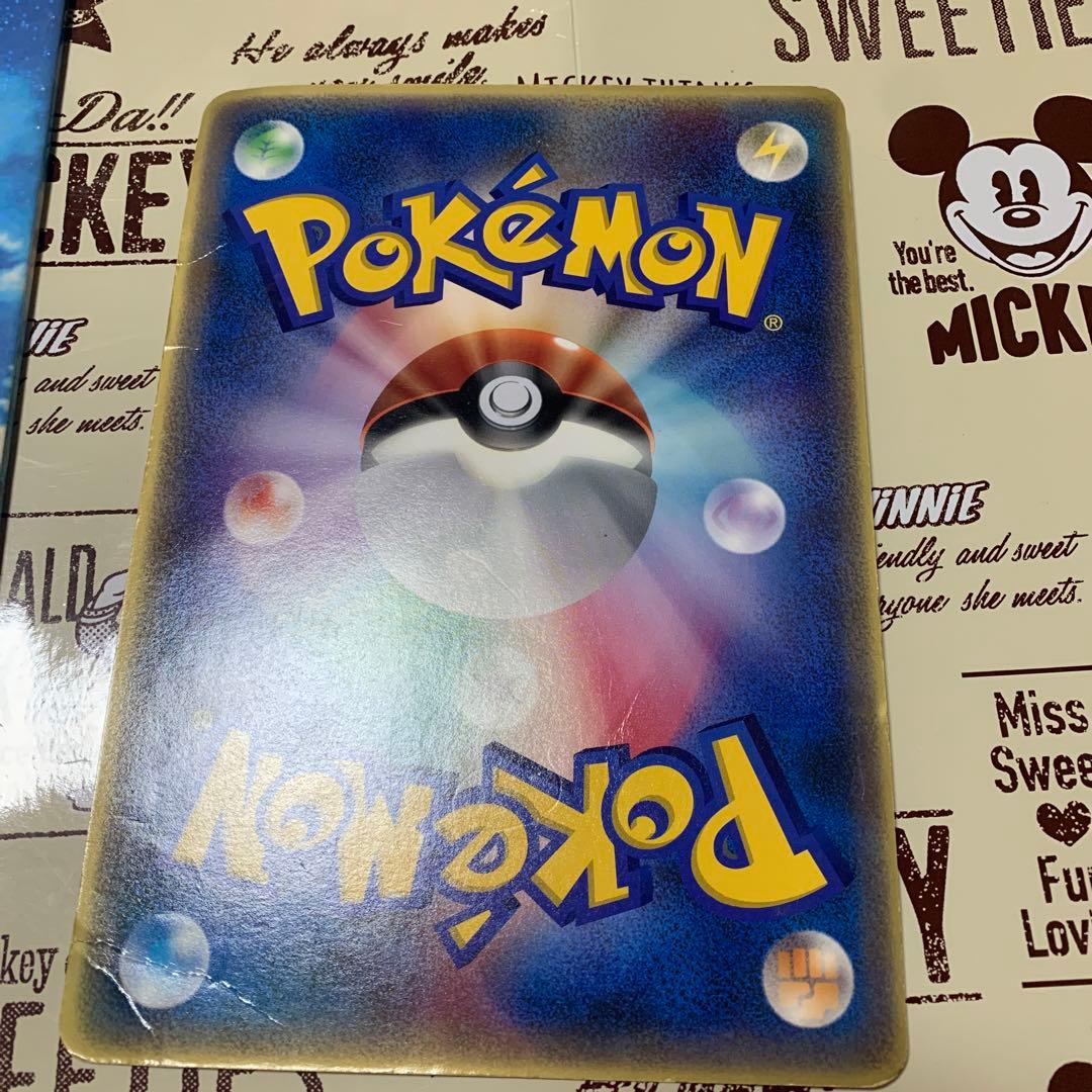 劇場版ポケットモンスター水の都の護神 ラティアスとラティオス