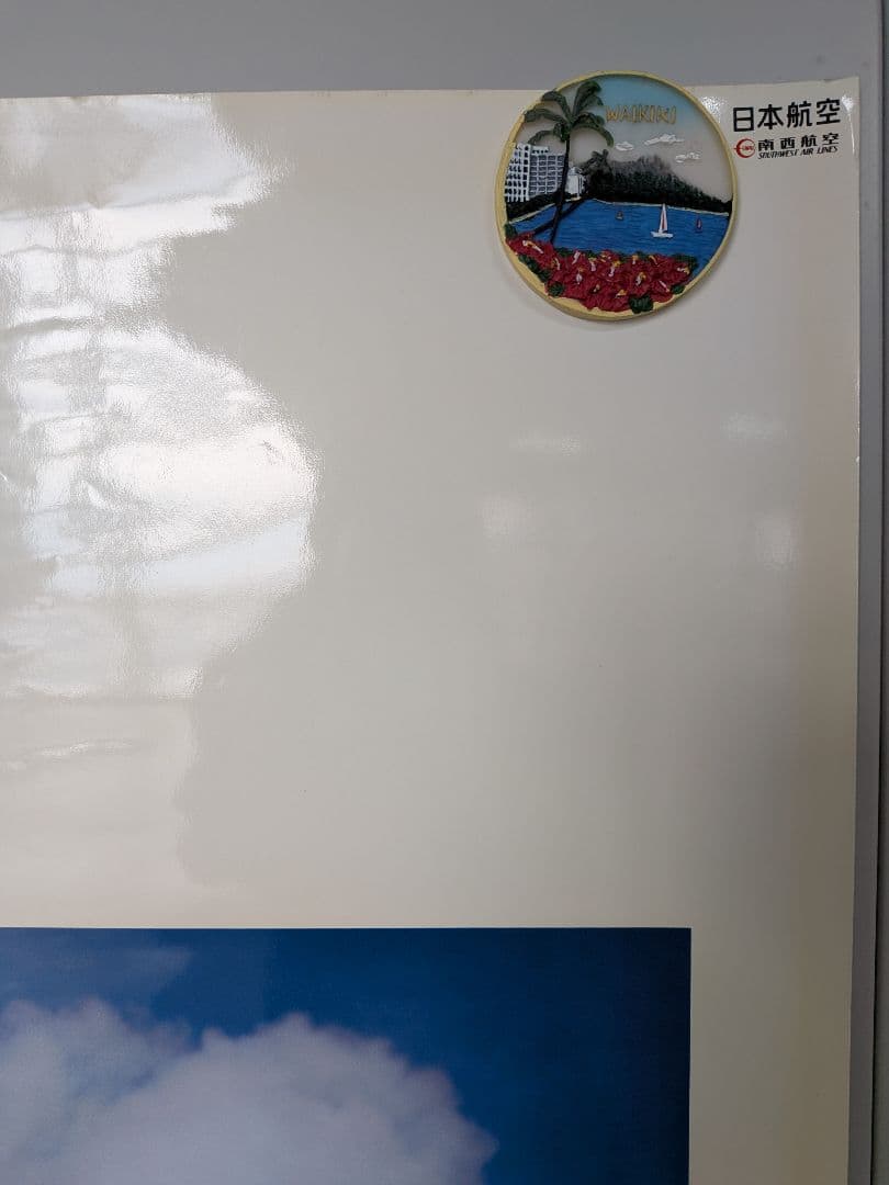 米米CLUB 夏離宮 ❜90 JALポスター - メルカリ