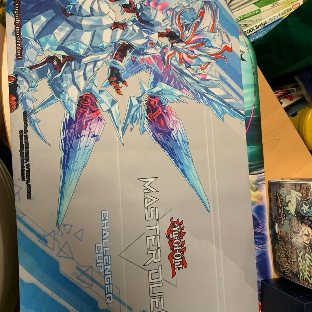 【最終値下げ】遊戯王　ミラジェイド　プレイマット 未開封 烙印融合 氷剣竜ミラジェイド プレイマット 遊戯王 公式品
