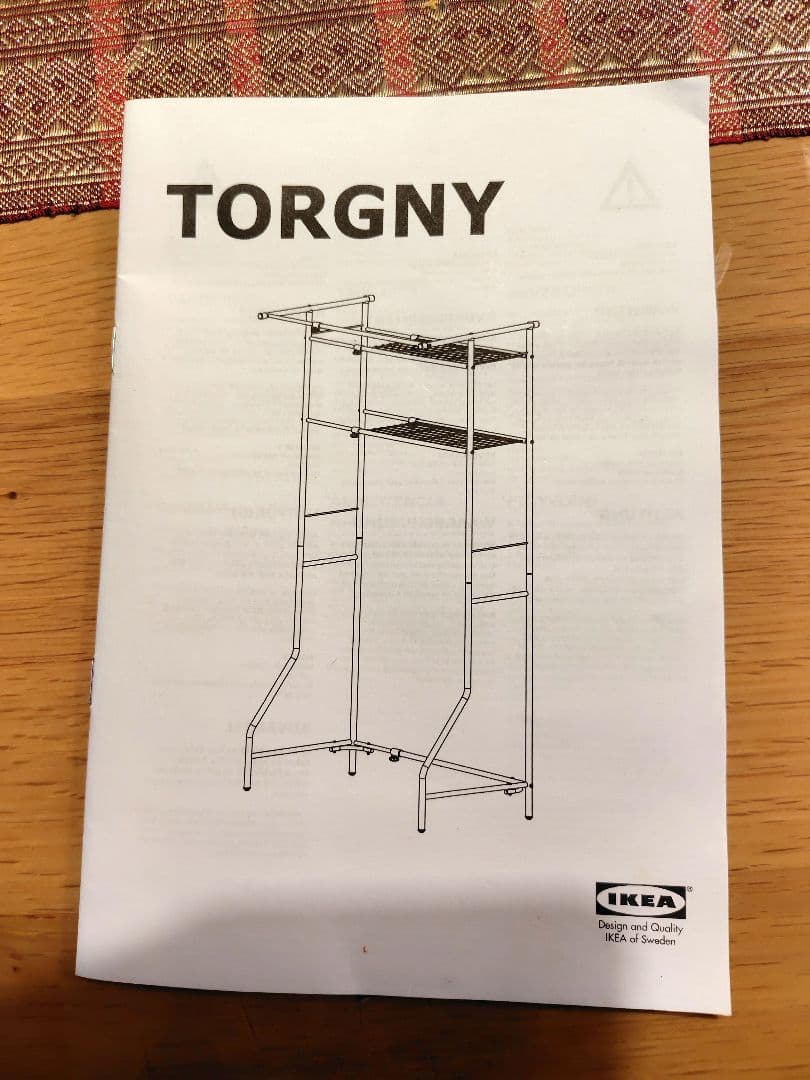 おまけ☆IKEA洗濯棚つき☆ 日立 全自動洗濯機 7kg NW-R705 W - メルカリ