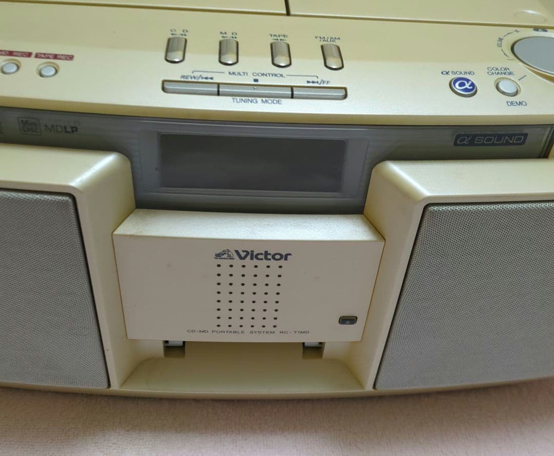 Victor CD・MD・カセットデッキ 取説付き - メルカリ
